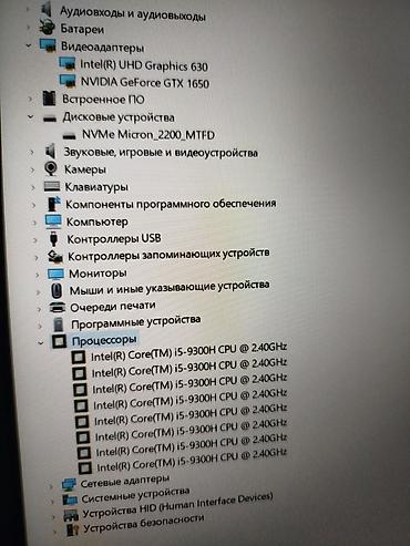 iphone 13 pro maks: Игровой, Б/у, Intel Core i5 — 10