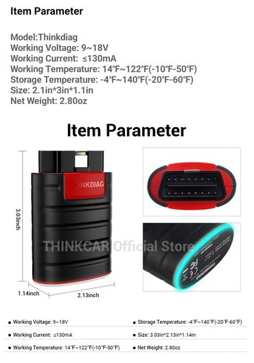 Alati za automobile: Thinkcar thinkdiag nova verzija full system, all car 16 reset service — 16