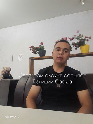установка 1 с: Бухгалтерские услуги | Работа в 1С