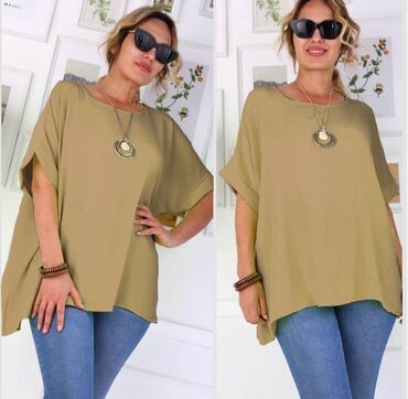 Majice kratkih rukava: Majice 1800 — 7