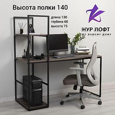 Компьютерные столы: Компьютерный стол, Новый, Угловой — 11