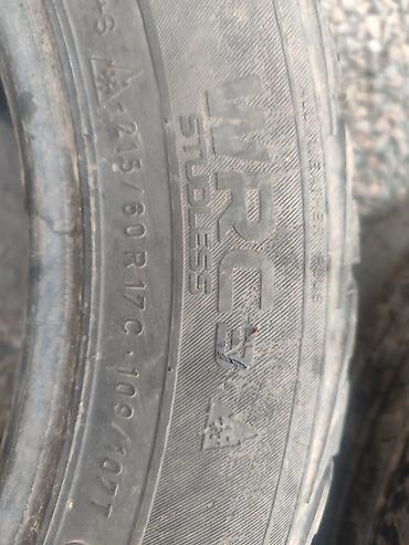 changan benben e star: Комплект шин Yokohama 17" - Бренд: Yokohama - Размер: 215/60 R17C - — 6