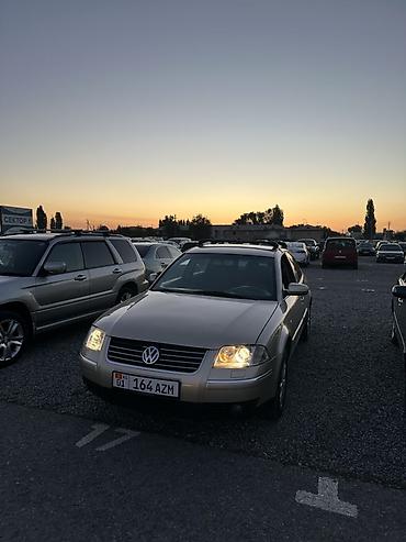 mazda 223: Volkswagen Passat: 2001 г., 1.8 л, Механика, Бензин, Седан — 1
