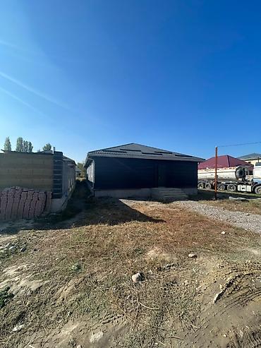 Продажа участков: 9 соток, Красная книга, Тех паспорт — 3