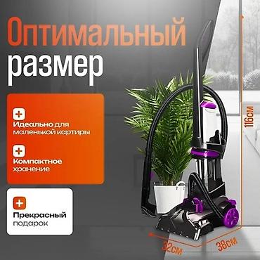 Пылесосы: Пылесос, Моющий, Влажная, Фильтр для воды — 6