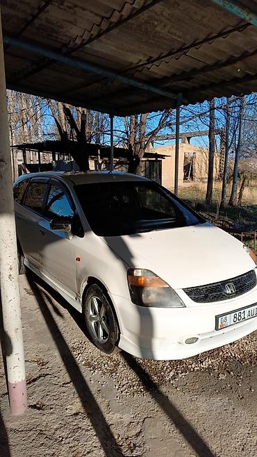 Honda: Honda Stream: 2001 г., Автомат, Бензин, Универсал — 3