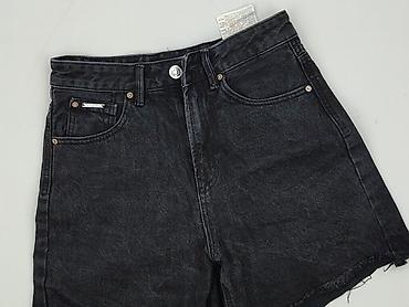 black jeans short: Stradivarius, Szorty damskie, rozmiar S — 1