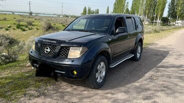 нисан х трел: Nissan Pathfinder: 2005 г., 2.5 л, Механика, Дизель