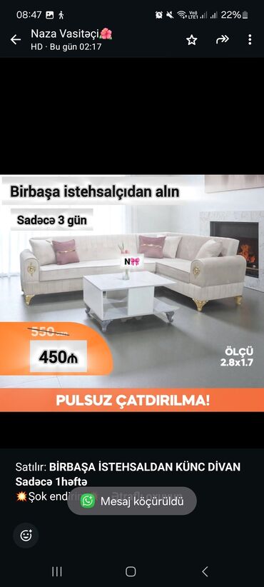 Sifarişlə dolablar: Künc divan, Qonaq otağı üçün