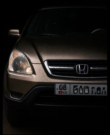 бу наборы ключей: Honda CR-V: 2004 г., 2.4 л, Автомат, Бензин, Жол тандабас