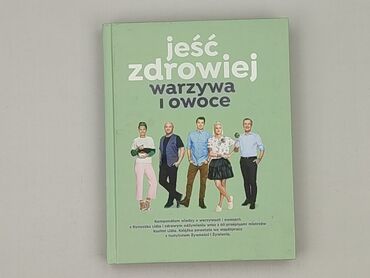 Książki: Książka, gatunek - Literatura faktu, stan - Idealny