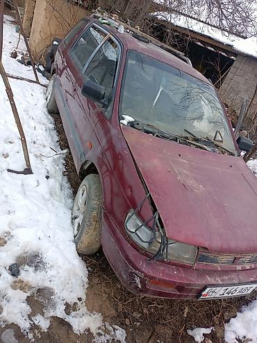 pm 2 5: Mitsubishi EK Wagon: 1995 г., 1.8 л, Механика, Бензин, Фургон — 1