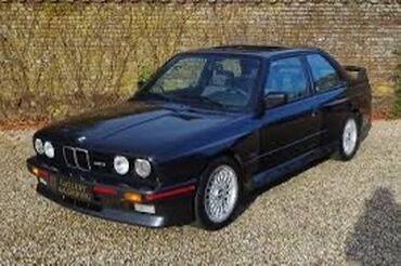 хочу продать: КУПЛЮ BMW E30 (на ходу и с документами) Рассмотрю предложения по BMW