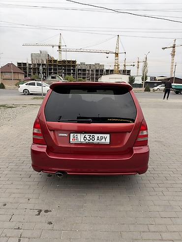 Subaru: Subaru Forester: 2003 г., 2 л, Автомат, Бензин, Универсал — 4