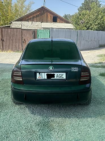рулевой наканечник: Skoda Superb: 2003 г., 1.8 л, Механика, Бензин, Седан — 7