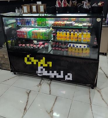 Soyuducu yığılma 1300 AZN Eni 20 metr hündürlük 1,50 metr Yığılmadır