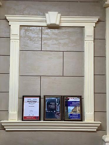 Фасадные сэндвич панели: Фасадный декор жидкий травертин термопанели оформление окон декома - — 4