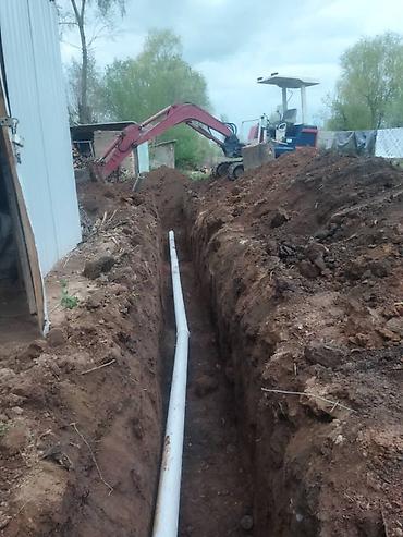 Услуги экскаватора: Экскаватор | Выкорчевывание пней, Траншеи, Котлованы — 2
