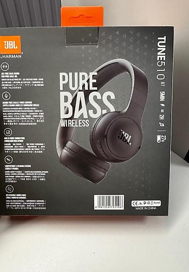 magic beat: Беспроводные накладные наушники, JBL, Новый — 4