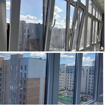 Уборка помещений: Уборка помещений, | Уборка после ремонта, Уборка раз в неделю, Мойка окон, | Подвал, погреб, Офисы, Квартиры — 6