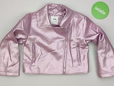 sinsay bluza stranger things: Kurtka przejściowa, Sinsay, 5-6 lat, 110-116 cm, stan - Bardzo dobry — 2