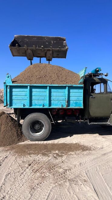 доставка песка в мешках: Бесплатная доставка, Зил до 9 т