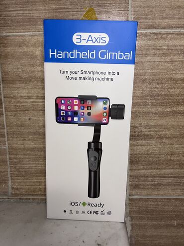 рамка для фотографий: Ручной 3х осевой стабилизатор для телефона Axis H4. Устройство