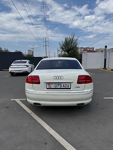 диски на s klass: Audi A8: 2006 г., 4.2 л, Автомат, Бензин, Седан — 5