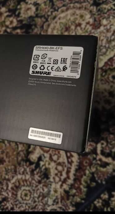 Наушники: Полноразмерные, Shure, Новый, Проводные, Студийные — 12
