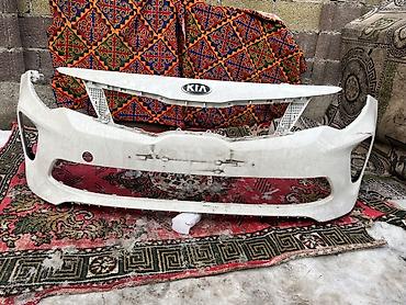 Бампер и комплектующие: Бампер Kia — 29