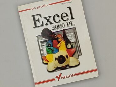 Książka, gatunek - Edukacyjna, stan - Bardzo dobry