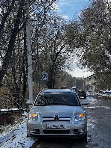 Toyota: Toyota Avensis: 2004 г., 2 л, Автомат, Бензин, Универсал — 9