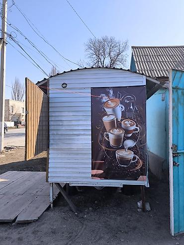 кофейня: Кофейный трейлер PRO COFFEE — готовая мобильная точка под кофе — 3