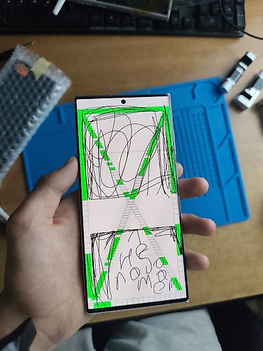 Samsung Galaxy S23 Plus, Б/у