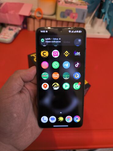 Poco: Poco F7 Pro, Б/у, 256 ГБ, цвет - Черный, 2 SIM, eSIM — 14