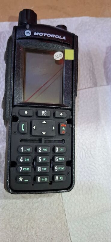 atv mator: Motorola A920