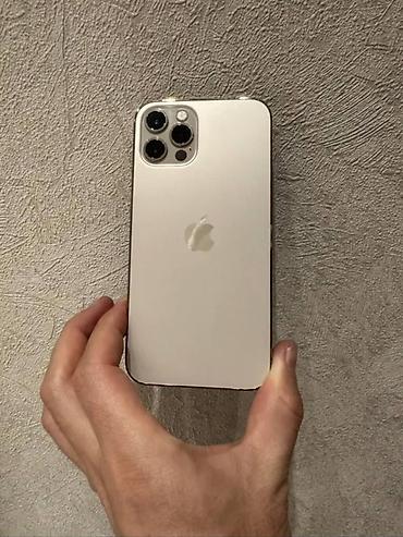 IPhone 12 Pro, Б/у, 256 ГБ, Золотой, 78 % at lalafo.kg IPhone 12 Pro, Б/у, 256 ГБ, Золотой, 78 %