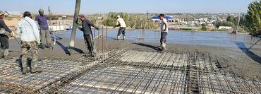 Бетонные работы: Опалубки, Фундамент, Стяжка Гарантия, Бесплатная консультация, Монтаж Больше 6 лет опыта — 18