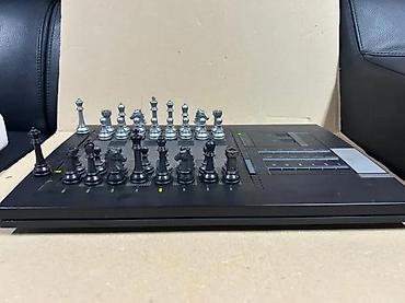 Društvene igre: Saitek Kasparov Conquistador – elektronski šah računar - Samostalna — 1