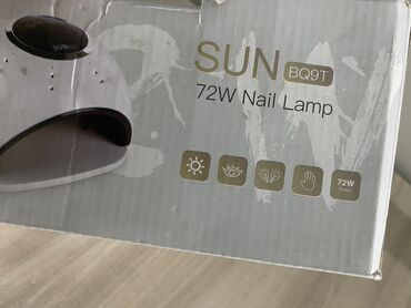 сколько стоит подкрадули: Лампа для сушки гель-лака SUN. б/у. с зарядкой
