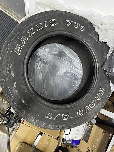 Шины: Бу Шины 4шт

4500 за все 

-Maxxis Bravo A/T 771

-Размер: 245/65 R17 — 1