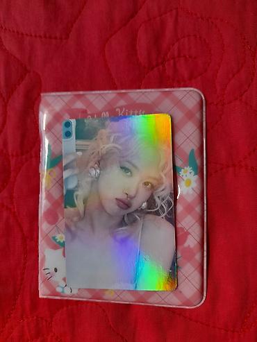 gift kart: Məhsul: Holo effektli kolleksiya fotokartları (3 ədəd) Təsvir: - — 5