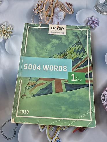 Kitablar və jurnallar: Məhsul: “5004 Words” – ingilis dili lüğət-köməkçi kitabı Nəşriyyat — 1