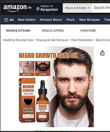 Уход за телом: США для роста волос для бороды от облысения от алопеции от — 9