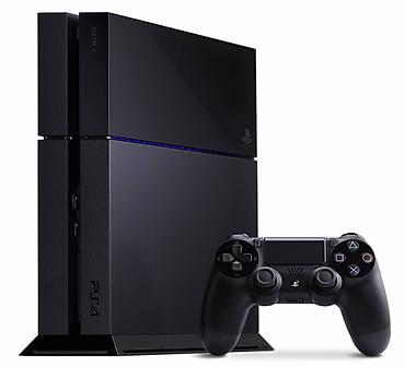 playstation 4 silim: Sony PlayStation 4 oyun konsolu - Rəng: qara - Daxilində: 2 ədəd — 1