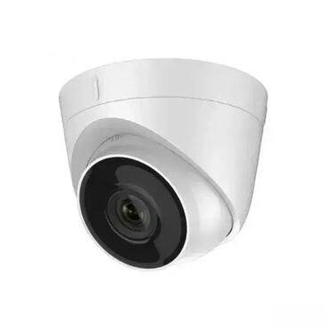 termostat za ta pec magnohrom cena: DSCEDTITF,mmDSCEDTITF,mmMEGAPIXELUltraLowLightEXIRTurretKameraRezoluci