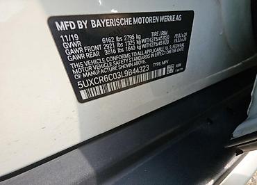 BMW: BMW X5: 2019 г. — 11