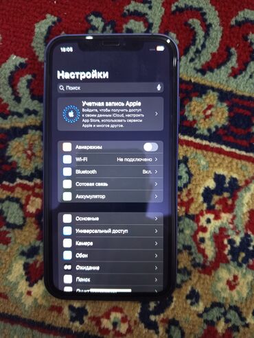 Apple iPhone: IPhone 17 Pro, Б/у, 64 ГБ, Синий, Защитное стекло, 100 % — 8