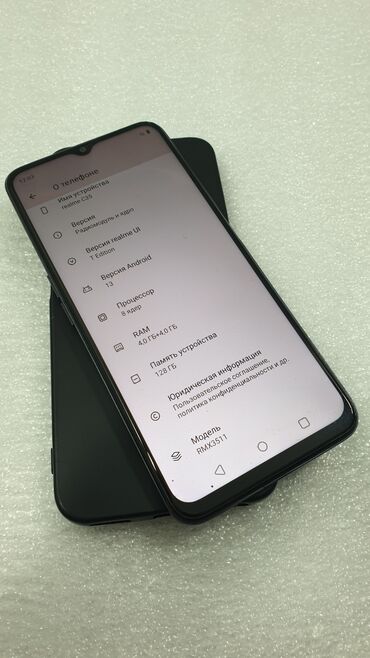 Realme: Realme C35, Б/у, 128 ГБ, цвет - Черный, 2 SIM at lalafo.kg — 6 Realme: Realme C35, Б/у, 128 ГБ, цвет - Черный, 2 SIM — 6