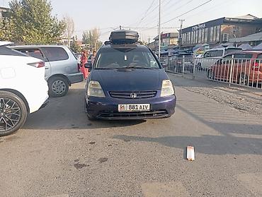 транс: Honda Stream: 2001 г., 2 л, Механика, Бензин, Минивэн — 5